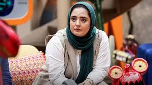 نرگس محمدی