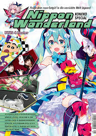 11,798 likes · 45 talking about this. Koneko Nippon Wonderland Raptor Publishing