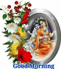 We have provided that in this article and you can use these greetings to share in whatsapp dp, whatsapp status, and facebook story. 30 Best Radha Krishna Good Morning Images In Hindi