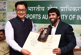 Spora katkılarından dolayı sivil ödül (bireysel / takım). With Everyone S Blessings I Will Get Gold Bajrang Punia Receives Rajiv Gandhi Khel Ratna Award Newsbharati