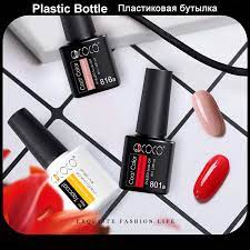 In fact, the majority of designers agreed that we're going to see less cool grays and whites in 2020. Top 10 Most Popular Mustika Ratu Slimming Gel Ideas And Get Free Shipping 67immchk
