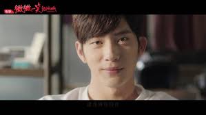 𝙄'𝙫𝙚 𝙁𝙖𝙡𝙡𝙚𝙣 𝙁𝙤𝙧 𝙔𝙤𝙪 [𝐵𝑎𝑖 𝑌𝑖 𝐹𝑒𝑖 ❤ 𝐻𝑒 𝑅𝑢𝑜  𝑌𝑎𝑜] 𝐕𝐞𝐫𝐬𝐚𝐨 𝐉𝐚𝐜𝐤 𝐋𝐨𝐤