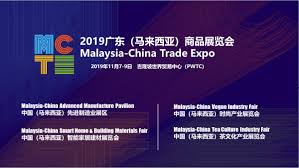 Overseas chinese trade fair in shenzhen. On The 45th Anniversary Of å‰éš†å¡æš¨é›ªå…°èŽªä¸­åŽæ€»å•†ä¼šklsccci éš†é›ªä¸­æ€» Facebook