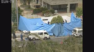 神戸連続児童殺傷事件から24年 遺族が手記を発表 - サンテレビニュース