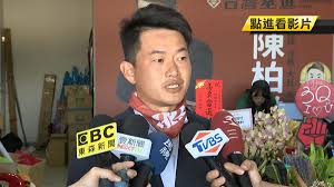 We did not find results for: ä¸€é€šé›»è©±æƒ¹æ€'é¡æ¸…æ¨™ é™³æŸæƒŸ å¥½ç·Šå¼µ æ±æ£®æ–°èž