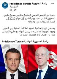 فرنسا تهييين الرئيس التونسي قيس سعيد والاخير يرد الصاع لماكرون أمام الإعلام الدولي/ وأردغان يدخل ال. ØªÙˆÙ†Ø³ Ù„Ù„Ø§Ø®Ø¨Ø§Ø± Ù‚ÙŠØ³ Ø³Ø¹ÙŠØ¯ ÙÙŠ Ø²ÙŠØ§Ø±Ø© Ø±Ø³Ù…ÙŠØ© Ø¥Ù„Ù‰ ÙØ±Ù†Ø³Ø§ Facebook