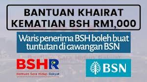 Khairat kematian biasanya diberikan kepada waris si mati. Bantuan Khairat Kematian Rm1000 Cara Memohon Kepada Waris Penerima Bsh Youtube