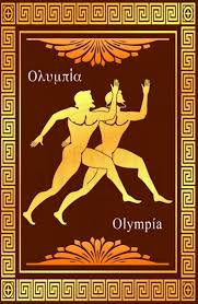 Las olimpiadas griegas se hacían en honor a los dioses del olimpo. Estandartes Griegos Tienda Medieval