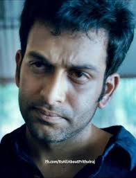 Its All About Prithviraj