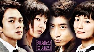Geum Bo Ra |
