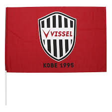 楽天ヴィッセル神戸株式会社 rakuten vissel kobe, inc. ãƒ´ã‚£ãƒƒã‚»ãƒ«ç¥žæˆ¸ ãƒ•ãƒ©ãƒƒã‚°l å…¬å¼ ï½Šãƒªãƒ¼ã‚°ã‚ªãƒ³ãƒ©ã‚¤ãƒ³ã‚¹ãƒˆã‚¢ J League Online Store
