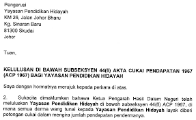 Formula untuk mengira pendapatan kasar, atau keuntungan kasar, adalah seperti berikut: Kecuali Cukai Lhdn 10 Yayasan Pendidikan Hidayah