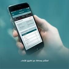 تداول, قناة دبي تداول, تداول فالكم, تداول فيجي, تداول في الاسهم, تداول في السوق السعودي, تداول فيديوهات جديدة مرعبة من انفجار مرفأ بيروت, تداول في درايه, تداول فايز المالكي. Ø§Ù„Ø£Ø¬Ù‡Ø²Ø© Ø§Ù„Ø°ÙƒÙŠØ© Ø§Ù„Ø¥Ù†Ù…Ø§Ø¡ Ù„Ù„Ø¥Ø³ØªØ«Ù…Ø§Ø±