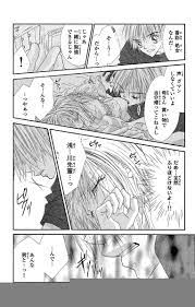 人気満点 レンアイ至上主義 全巻 en-dining.co.jp