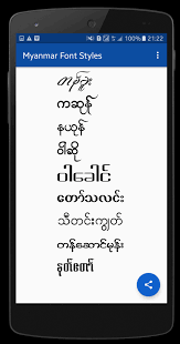 .myanmar namibia nauru nepal netherlands new zealand nicaragua niger nigeria norway northern mariana islands oman pakistan palau palestine panama papua new guinea paraguay peru. 12 Months Myanmar Font Style Fur Android Apk Herunterladen
