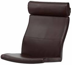 Polyester wadding, 100 % polypropylene head rest. 11 Best Ikea Poang Chair Review 2021 Ikea Product Reviews