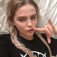 40+ "Bárbara Wu" profiles