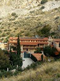 Το 112 έστειλε μήνυμα για την εκκένωση 2 οικισμών και πιο συγκεκριμένα για παλαιοχώρι και άγιο γεώργιο. Ta Eidylliaka Bilia Billia Attikhs Driver Stories