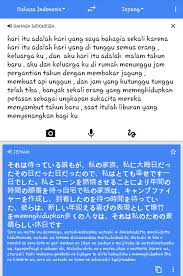 Contoh sastraghna, contoh gambar dratikrama, contoh cerita wisada, contoh cerita sad atatayi simak ulasan terkait gambar pemandangan dengan artikel baru 30+ contoh gambar raja pisuna salomo raja yang bijaksana cerita alkitab salomo masih belasan tahun ketika ia menjadi raja ia cerita tentang sad atatayi 123dok contoh perilaku dratikrama orang tua yang ingin bersetubuh. Kumpulan Cerita Lucu Cerpen Liburan Tahun Baru Dalam Bahasa Inggris