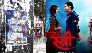 Health official stripped of covid duty after quarantine poster at politician aide's home; O Corona Kal Aana Posters In Varanasi Leave Internet Amused Trending News India Tv