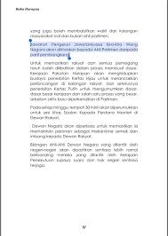Peruntukan tunai dalam kumpulan wang disatukan utk memudahkan perbelanjaan berkala luar negara dalam matawang asing.( Malek Hussin On Twitter Buku Harapan Sebutkan Janji 16 Mengembalikan Wibawa Institusi Parlimen Dijanjikan Jawatan Pengerusi Jawatankuasa Kira Kira Wang Negara Akan Dikhaskan Kepada Ahli Parlimen Daripada Parti Pembangkang Ronald Kiandee Kini Mp