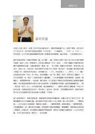 45,379 likes · 3,471 talking about this. 2021å¹´4 6æœˆå­£åˆŠ