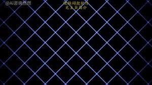 ai无限制词生成图片- 抖音