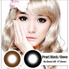 Pearl Black 16.5mm