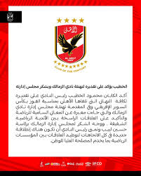 فكرت أن أهندم نفسي قبل رؤية أهلي. Lz98fkv Y3a8jm