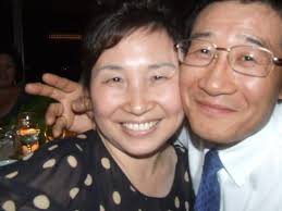 Sang Dall Park Obituary February 12, 2025