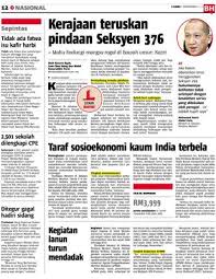 Pemuda bunuh tunang dituduh di bawah seksyen 302 kanun keseksaan 19 mei 2015. Kerajaan Teruskan Pindaan Seksyen 376 Klik