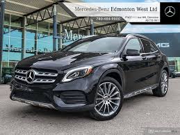 Pre Owned 2020 Mercedes Benz Gla 250 4matic Executive Demo Suv In Edmonton Alberta