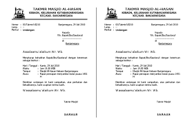 Surat undangan adalah sebuah surat yang dikeluarkan baik oleh pribadi maupun lembaga atau perusahaan yang ditujukan kepada pihak yang bersangkutan dengan isi untuk mengundang mereka agar hadir pada acara yang dibuat. Undangan Rapat Masjid