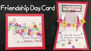 The perfect day to reach out to all your friends with our warm and cute happy friendship day ecards. Diy Friendship Day Card How To Make Card For Friends Friend Pop Up Card Best Friend Card Ideas Youtube