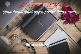 Kata Kata Motivasi Belajar Bahasa Arab Cikimm Com