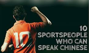 Jul 03, 2018 · demon slayer: 10 Sportspeople Who Can Speak Chinese That S Mandarin