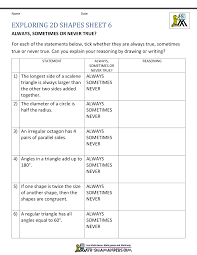 5th grade math games, decimals, fractions, algebra, geometry, ratio, percentages, word problems, math logic. 5th Grade Geometry