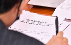 제목 내용 제목+내용 회원아이디 회원아이디(코) 글쓴이 글쓴이(코). Qs4p Lfalc3twm