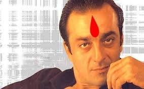 In Vaastav Funny Attitude Quotes Actors Sunil Dutt