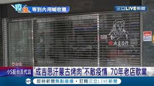 哈尔滨（满语： ᡥᠠᠯᠪᡳᠨ ，穆麟德： halbin ），简称哈市，别名北国冰城、東方莫斯科，位于中国 東北平原北部，是中华人民共和国 黑龙江省的省会 ，东北地区重要的区域中心城市 。 2018年末户籍总人口951.5万人，占全国总人口的0.7%。 哈尔滨地处黑龙江省南部，属中温带大陆性季风气候，冬. 53dzcega338r M