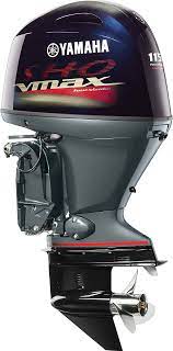 Discount boat engine for sale. Yamaha Outboard Vf115 In Line Four Stroke Cannons