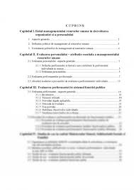 Criteriile de evaluare a activitatii profesionale a in continutul contractului individual de munca vor fi mentionate criteriile de evaluare a activitatii profesionale a salariatului, asa. Licenta Analiza Privind Evaluarea Activitatii Profesionale In Cadrul Functiilor Publice 321177 Graduo
