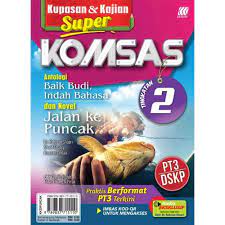 Sinopsis novel ini mengisahkan seorang pemuda bernama laiman yang berkelulusan ijazah sarjana muda kejuruteraan tetapi enggan bekerja makan. Tingkatan 2 Kupasan Komsas Super Jalan Ke Puncak