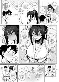 Aniki ni Tabetsukusareta Ore no Kanojo. | My Older Brother Fucked My  Girlfriend Like Crazy - Page 9 - HentaiFox