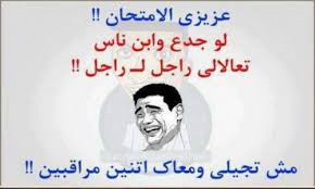 كان يُحتفل بهذا العيد في العهد السوفييتي باعتباره يوم الجيش السوفياتي والأسطول العسكري البحري من خلال تهنئة جميع العسكريين. Ø§Ø¬Ù…Ù„ Ø§Ù„ØµÙˆØ± Ø§Ù„Ù…Ø¶Ø­ÙƒØ© Ø¹Ù„Ù‰ Ø§Ù„ÙÙŠØ³ Ø¨ÙˆÙƒ Ø§Ø±ÙˆØ¹ Ø¨ÙˆØ³ØªØ§Øª Ù…Ø¶Ø­ÙƒÙ‡ Ø¬Ø¯Ø§ Ù„Ù„ÙÙŠØ³ Ø¨ÙˆÙƒ Ø±Ù…Ø²ÙŠØ§Øª