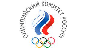 Rusia, acusada de dopaje estatal, excluida de los juegos de tokio y beijing. Que Significa Roc Y Por Que Rusia Compite Con Ese Nombre En Los Juegos Olimpicos Tokio 2020 Goal Com
