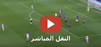Kooora2day كورة 2 داي تُقدم لك ما تُريد أن تعرفه في عالم الساحرة المستديرة من أخبار, فيديوهات, أهداف وملخصات المباريات. Ø§Ù„Ø±Ø£Ø³Ù…Ø§Ù„ÙŠØ© Ø­Ø§Ø± Ø±ÙŠØ§Ø¶ÙŠ Ù…Ø¨Ø§Ø±Ø§Ø© ÙƒÙˆØ±Ø© Ø§ÙˆÙ† Ù„Ø§ÙŠÙ† Citedugout44 Com