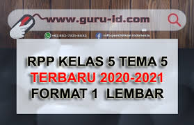 Peristiwa dalam kehidupan subtema 1 : Rpp 1 Lembar Kelas 5 Semester 1 Dan 2 Terbaru 2020 2021 Info Pendidikan Terbaru