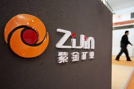 Zijin Cuts Investment in Canadian Miner After Takeover Deal Collapses
