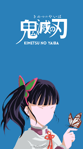 Join now to share and explore tons of collections of awesome wallpapers. Kimetsu No Yaiba Mobile Wallpaper By Assenggfx On Deviantart